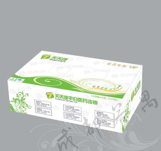 若禺衛(wèi)生用品 中國西南紙巾行業(yè)的領跑者
